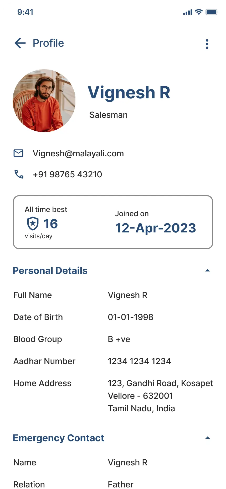 IPerform profile page showing personal info, vehicle and contact settings